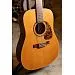 Norman 021109 Protege B18 12 Cedar (Б/У)-0